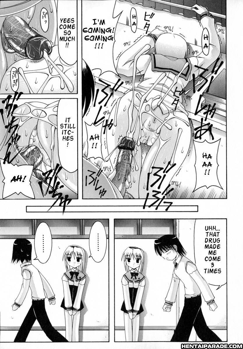 World Wide Love! Chapter 6000 Page 5